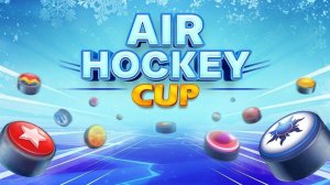 Puck Squad Arena