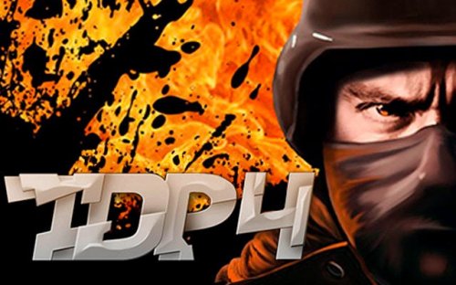 TDP4: Team Battle - Multiplayer Platformer Precision Skill Game